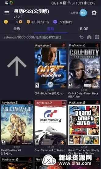 ����ps2ģ����bios�ļ�����v6.3.1 �ֻ����ͼ