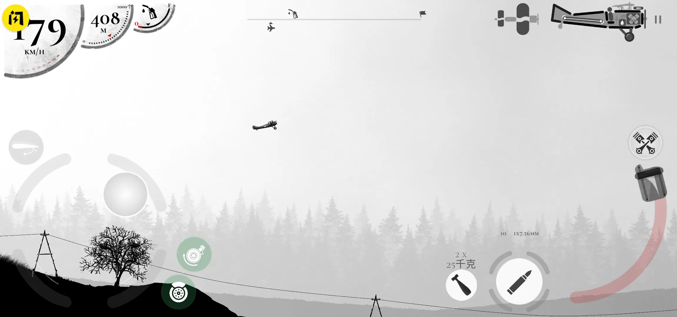 ս����˾����������v1.55 ��Ѱ��ͼ