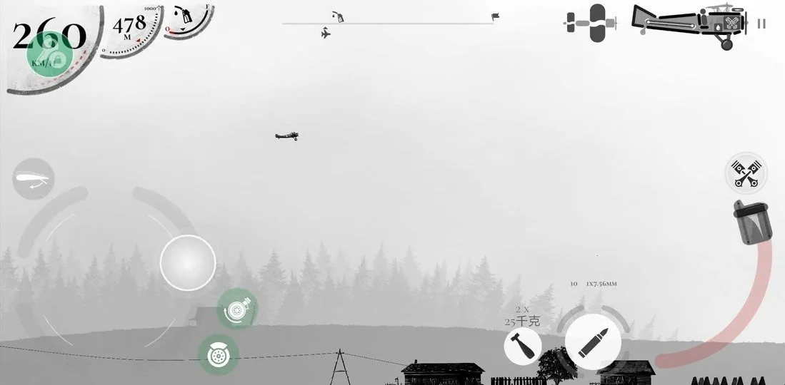 ս����˾����������v1.55 ��Ѱ��ͼ