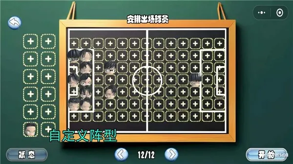 ����ӳ�2026���ذ�װv0.2 ��׿���ͼ