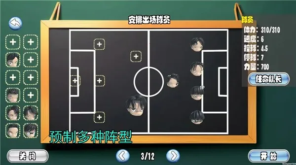 ����ӳ�2026���ذ�װv0.2 ��׿���ͼ