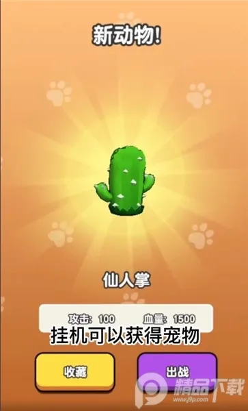 ��Ҫ��װ������汾����v1.1 ��Ѱ��ͼ