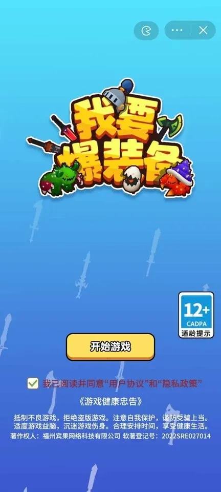 ��Ҫ��װ������汾����v1.1 ��Ѱ��ͼ