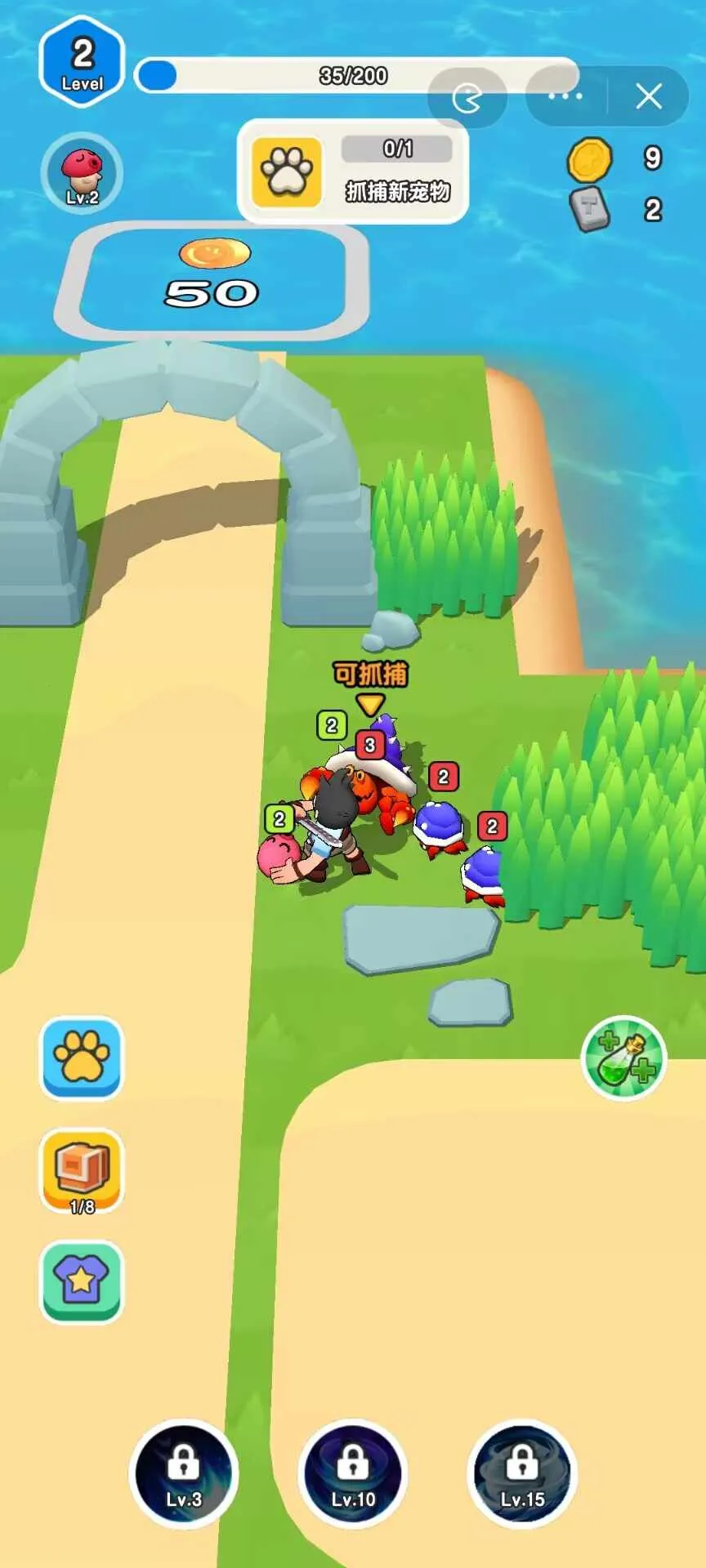 ��Ҫ��װ������汾����v1.1 ��Ѱ��ͼ