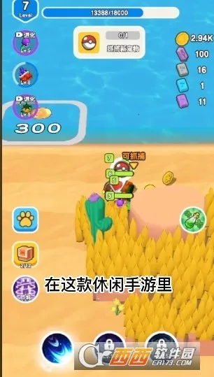 ��Ҫ��װ������汾����v1.1 ��Ѱ��ͼ