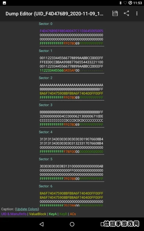 mct�Ž���������v4.2.3 ��׿���ͼ