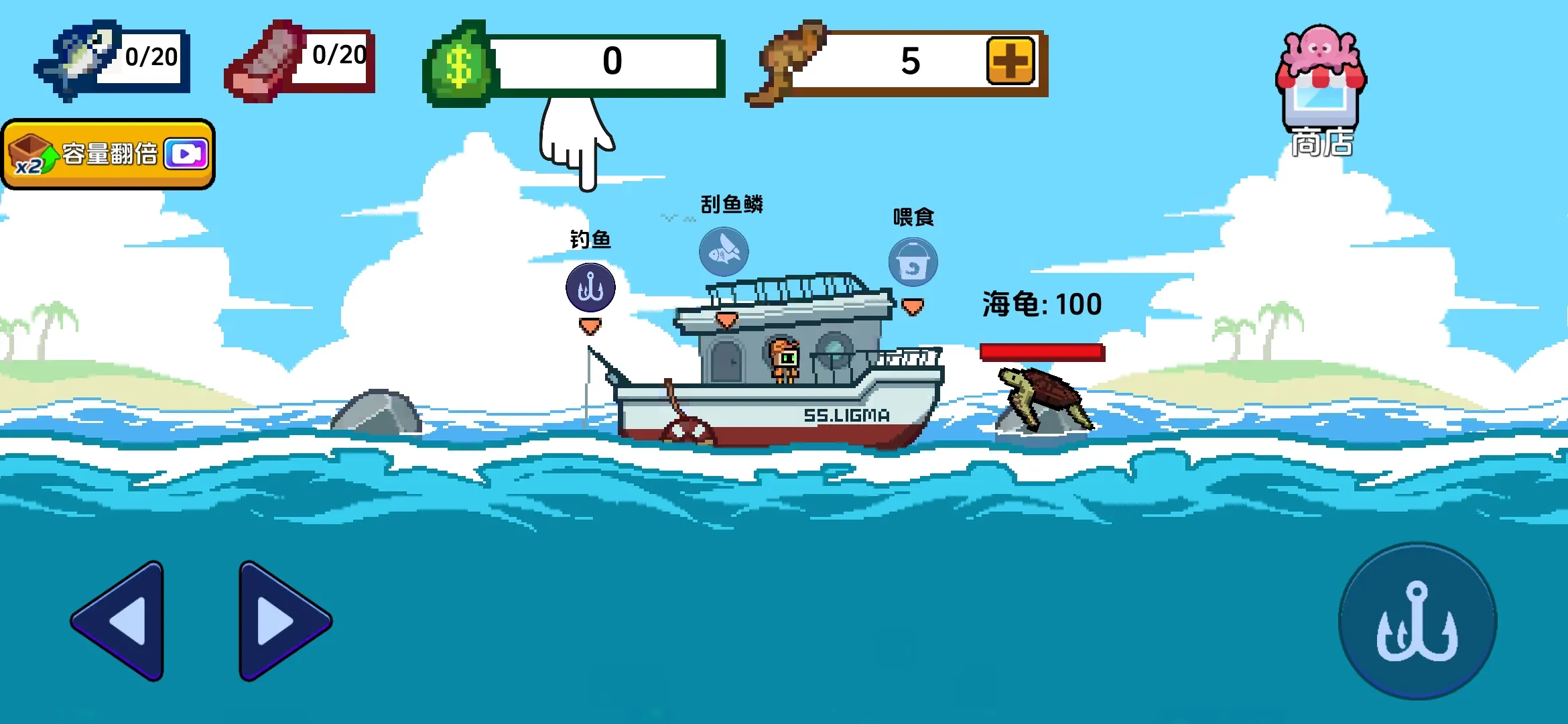 С�˺�С���ƽ������2.0v1.0.2 ��׿���ͼ