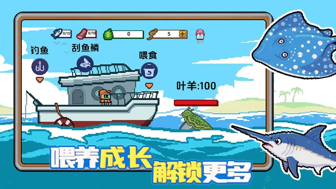 С�˺�С���ƽ������2.0v1.0.2 ��׿���ͼ