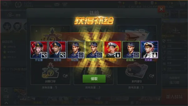 ս�������ƽ��ȫ��ս�����������õ�½