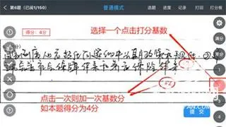 ���ľ�����ƽ̨