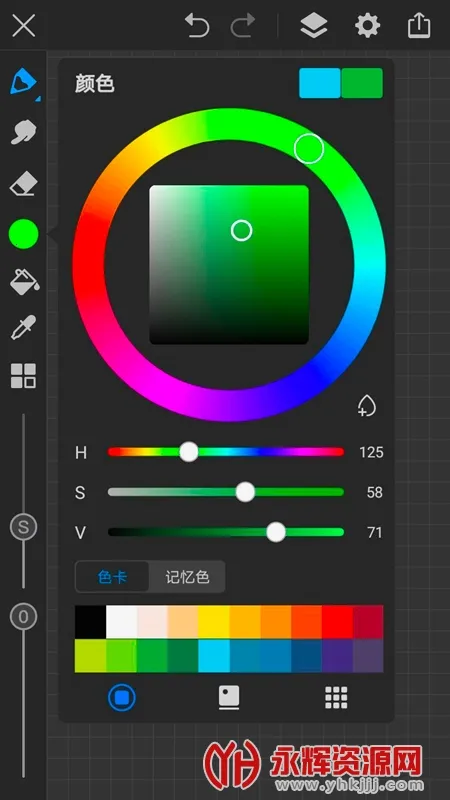 ������pro�����������v3.3 �ֻ����ͼ