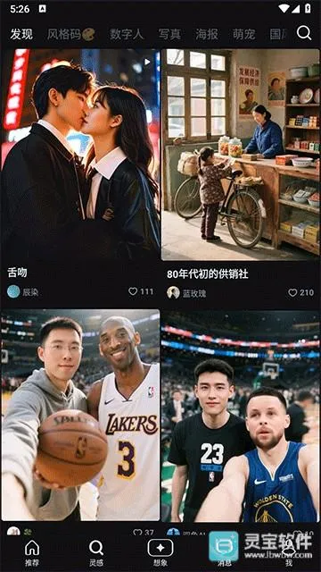 Seedance2026最新版本 Seedance2026最新版本