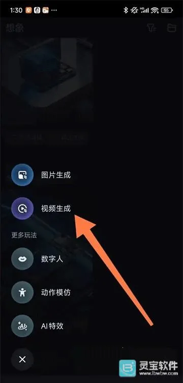 Seedance2026最新版本 Seedance2026最新版本