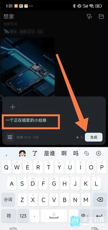 Seedance2026最新版本 Seedance2026最新版本