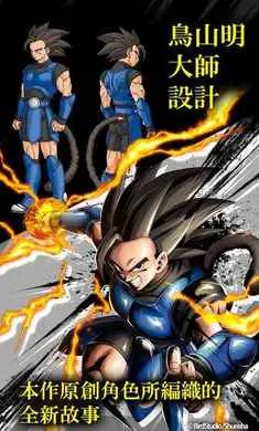 �����飺��ս��˵�����˵��������ֻ���v6.19.0 ��Ѱ��ͼ