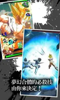 �����飺��ս��˵�����˵��������ֻ���v6.19.0 ��Ѱ��ͼ