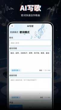 AIVA2026�ٷ�����v2.0 ��Ѱ��ͼ