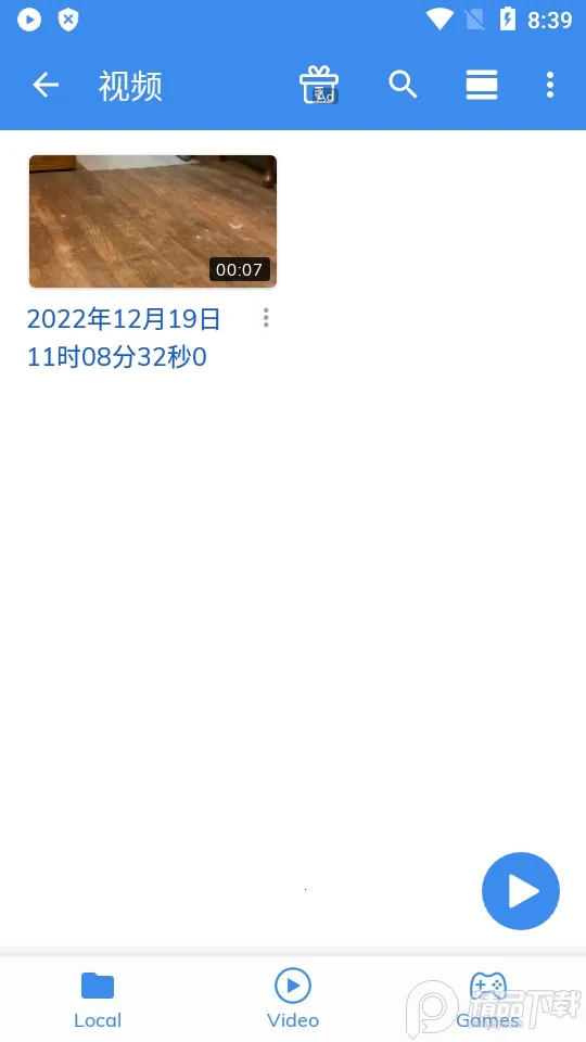 mx������1.82.7.8v2.2.0 ��Ѱ��ͼ