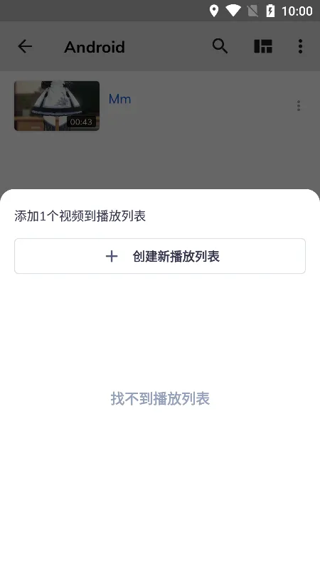 mx������1.82.7.8v2.2.0 ��Ѱ��ͼ