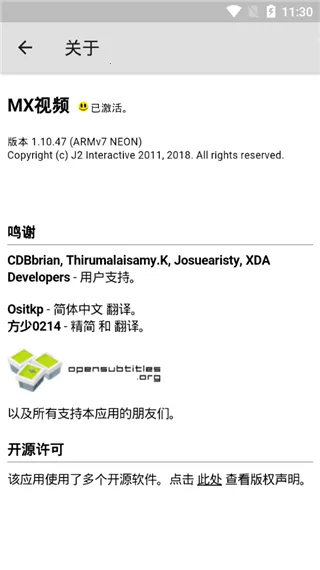 mx������1.82.7.8