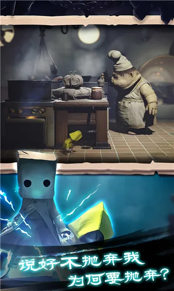 �Ҵ���֮���ڹ�v1.0.398 ��׿���ͼ