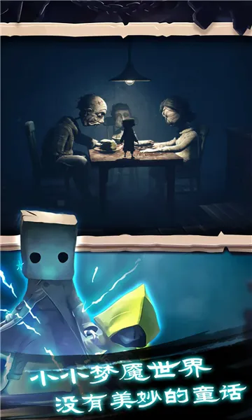 �Ҵ���֮���ڹ�v1.0.398 ��׿���ͼ