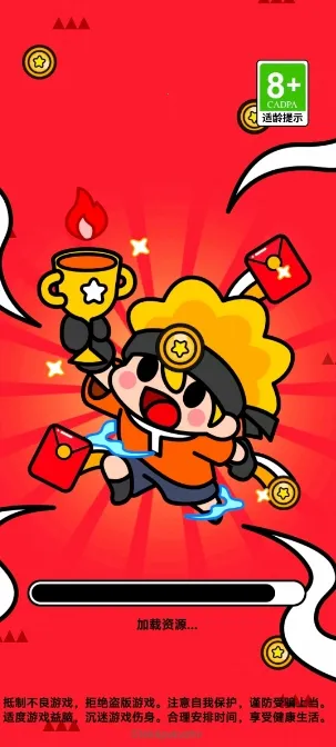 ���־���2026���ذ�װv1.0.1 ��Ѱ��ͼ