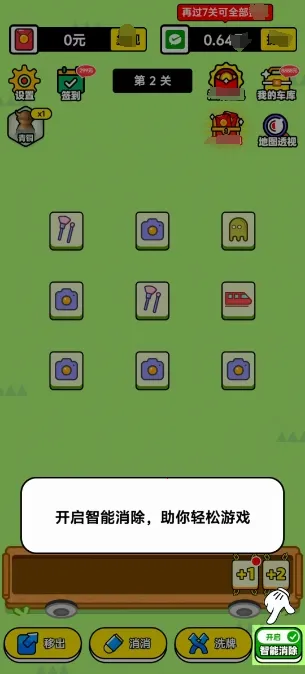 ���־���2026���ذ�װ