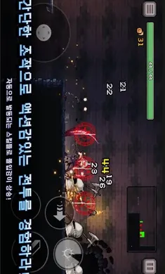 ����ɱ�������ƽ�����ò˵�v0.756.1 ��Ѱ��ͼ