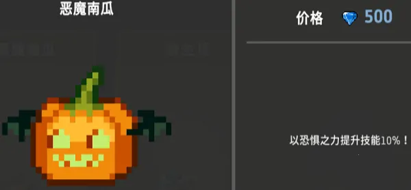 ����ɱ�������ƽ�����ò˵�