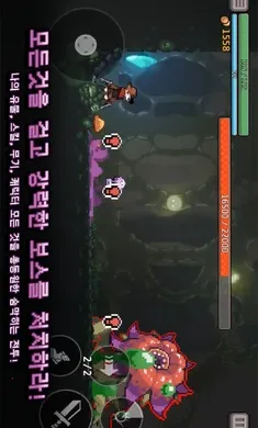 ����ɱ�������ƽ�����ò˵�v0.756.1 ��Ѱ��ͼ