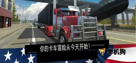 ��������ģ�������޽�Ұ�v1.33 ��׿���ͼ