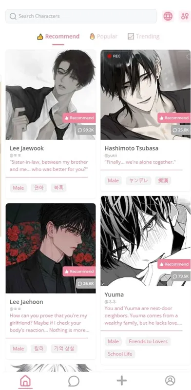 dokichat��׿��Ѱ�v1.3.5 ��׿���ͼ