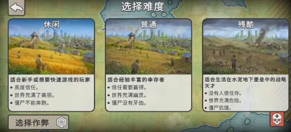 �ٺ�˾�ƽ��v1.10.0 �ٷ������ͼ