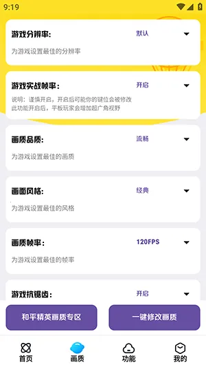 ���ʽ���a����v5.3 ��Ѱ��ͼ