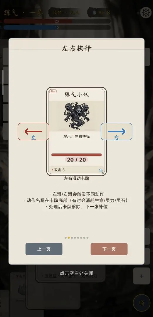 �������ɴ��ƽ��v1.4.1 ��Ѱ��ͼ