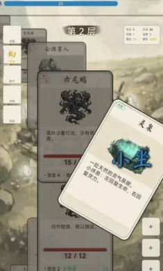 �������ɴ��ƽ��v1.4.1 ��Ѱ��ͼ