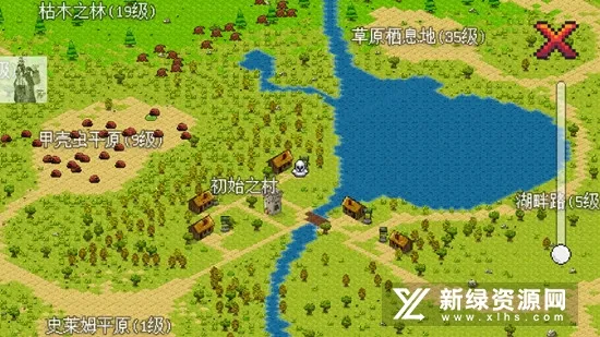 ��������ð����Դ�ƽ�����ò˵�v1.6.20 ��Ѱ��ͼ