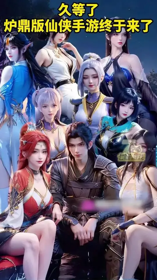 ����ǰ��(������������)v1.0.1 ��׿���ͼ