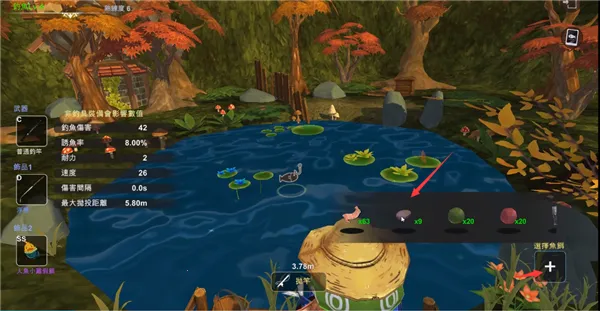 工匠物语3内置MOD悬浮窗下载 工匠物语3内置MOD悬浮窗下载