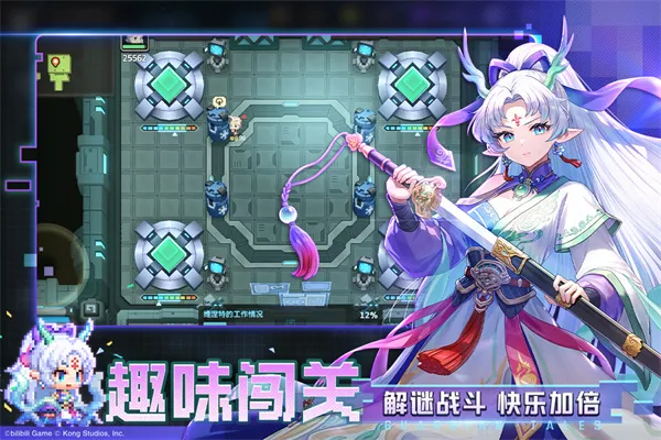 ���ز��׹�������ʿ���ѹھ�֮�������ð��b��2026���°汾v3.42.0 �ֻ����ͼ