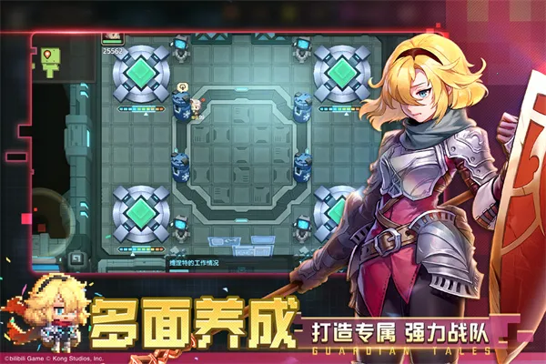 ���ز��׹�������ʿ���ѹھ�֮�������ð��b��2026���°汾v3.42.0 �ֻ����ͼ