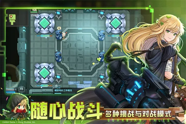 ���ز��׹�������ʿ���ѹھ�֮�������ð��b��2026���°汾v3.42.0 �ֻ����ͼ