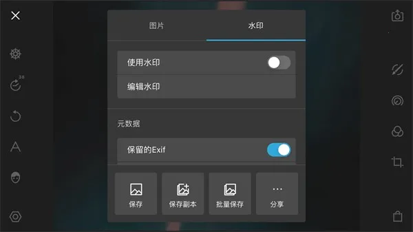 ������ͼ��ѽ�����6.0.17