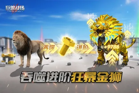 ����ս��e��v9.8.6 �ٷ������ͼ