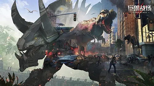 巨兽战场e服 巨兽战场e服