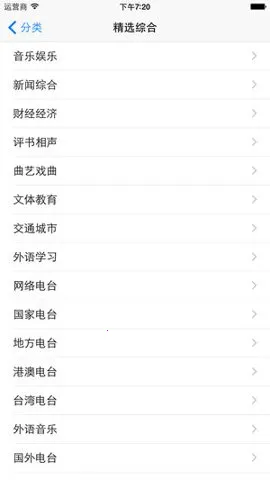 ������������������v4.9 �ٷ������ͼ