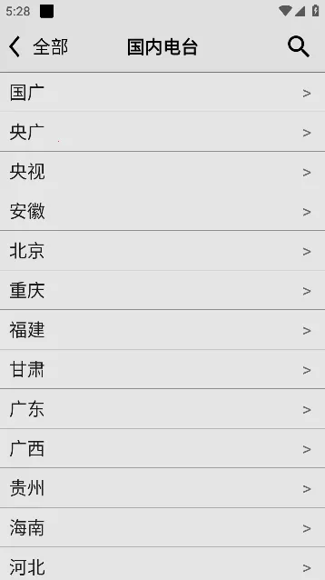 ������������������v4.9 �ٷ������ͼ