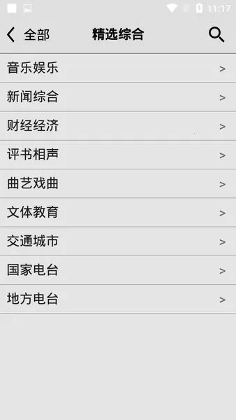 ������������������v4.9 �ٷ������ͼ