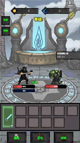 �����޾�����2026�ٷ�����v1.0.0.306 �ٷ������ͼ